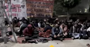 RAS Mains Postpone: Battle between Government & Aspirants RAS Mains