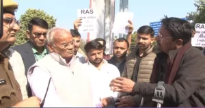 RAS Mains Postpone: Battle between Government & Aspirants RAS Mains