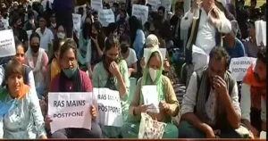 RAS Mains Postpone: Battle between Government & Aspirants RAS Mains