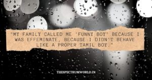 Funny Boy