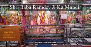 Ganganagar: 15 Best Places to Visit Ganganagar